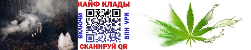 Все наркотики Арсеньев Амфетамин  Героин  Мефедрон  Канабис  Alpha-PVP 