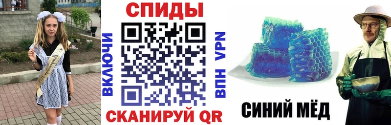 магазин  наркотиков  Арсеньев  Amphetamine Premium 