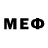 Меф mephedrone ALINA BMW