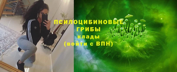 гашишное масло Аркадак