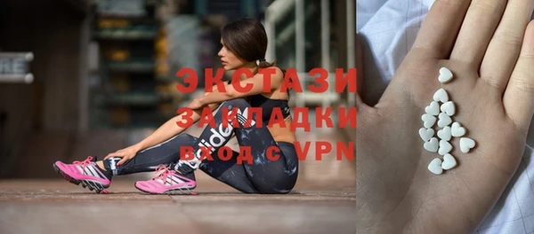 гашишное масло Аркадак