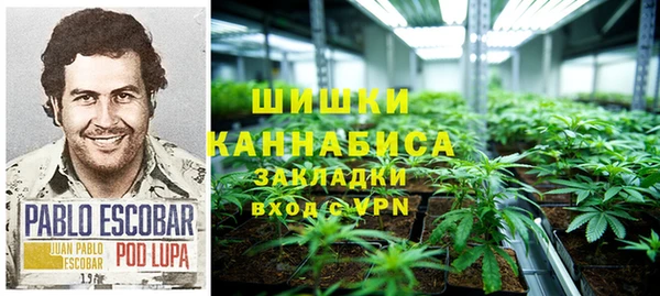 амфетамин Арсеньев