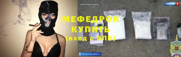 гашишное масло Аркадак