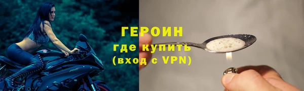 ешки Каменногорск