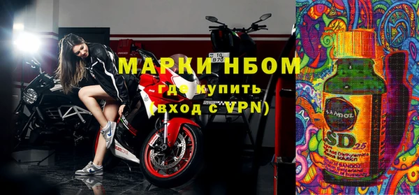 гашишное масло Аркадак