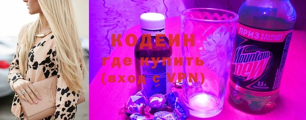 дистиллят марихуана Каменка