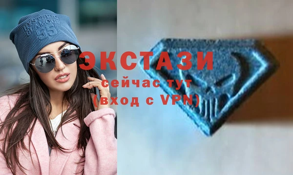 гашишное масло Аркадак