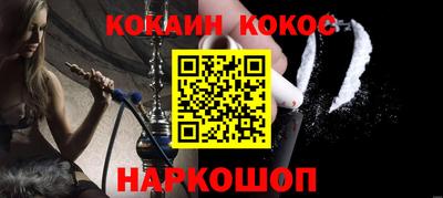 дурь Славгород