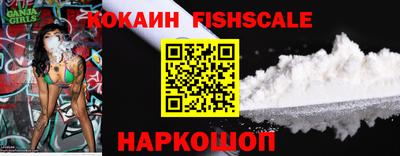 дистиллят марихуана Славянск-на-Кубани