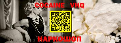 дистиллят марихуана Славянск-на-Кубани