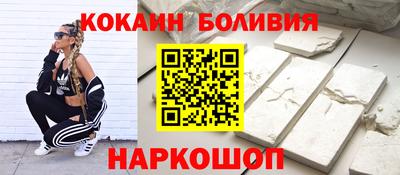 дурь Славгород