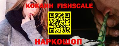 дистиллят марихуана Славянск-на-Кубани