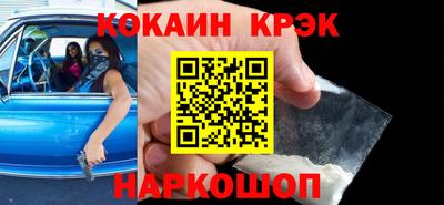 mdma Старая Купавна