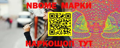 дурь Славгород