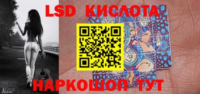 дурь Славгород