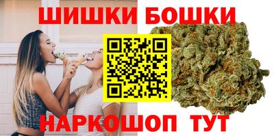 дистиллят марихуана Славянск-на-Кубани