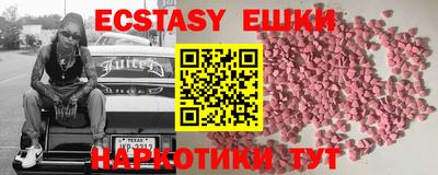 дурь Славгород