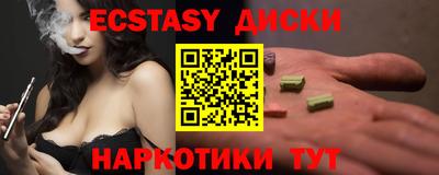 дурь Славгород