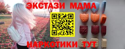 дурь Славгород