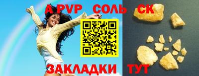 гашиш Среднеуральск