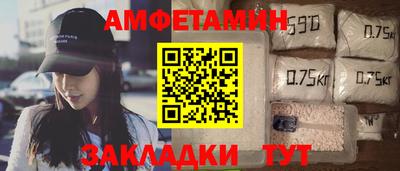 дистиллят марихуана Славянск-на-Кубани