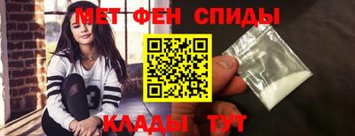 гашишное масло Сланцы