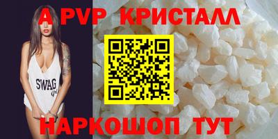 гашиш Среднеуральск