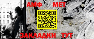 mdma Старая Купавна