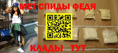 гашишное масло Сланцы
