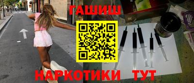 дурь Славгород