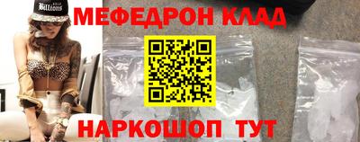 дурь Славгород