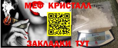 гашишное масло Сланцы