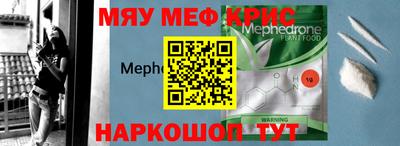 гашишное масло Сланцы