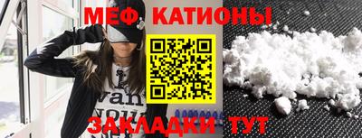 дурь Славгород